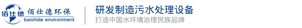 宿州龍潤(rùn)生物科技有限公司